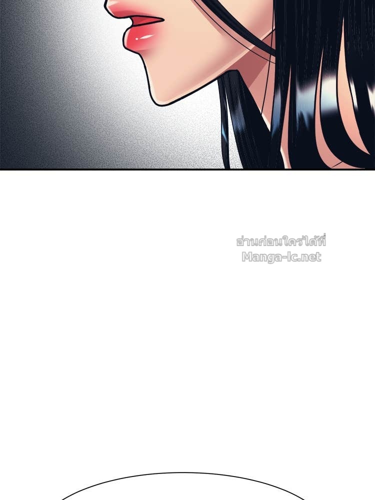 Doujin-Lc- อ่าน โดจิน มังฮวา เกาหลี ญี่ปุ่น จีน แปลไทย โคตรแกร่ง ตอนที่ 1 2 3 4 5 6 7 8 9 10 11 12 13 14 ฟรี ไม่มีโฆษณา อ่าน โดจิน Manhwa เกาหลี ญี่ปุ่น จีน เรามีครบ คัดมาให้เน้นๆ โดจิน 18+ รับประกันความฟินโดย Doujin Lc