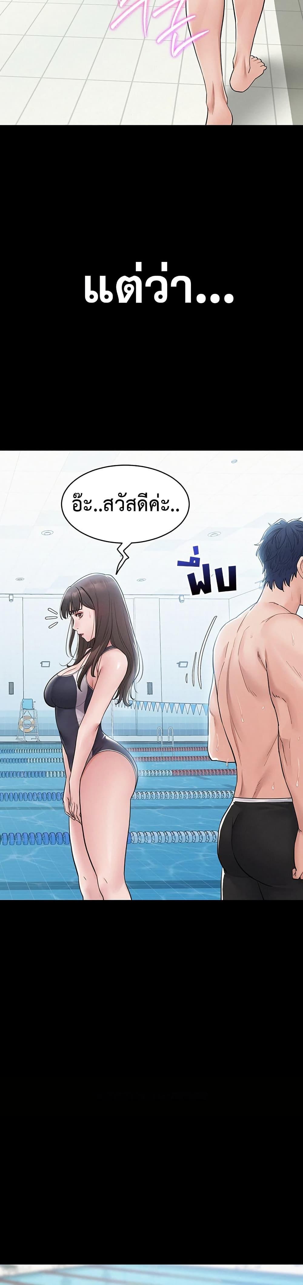 Doujin-Lc- อ่าน โดจิน มังฮวา เกาหลี ญี่ปุ่น จีน แปลไทย Bimil ตอนที่ 1 2 3 4 5 6 7 8 9 10 11 12 13 14 ฟรี ไม่มีโฆษณา อ่าน โดจิน Manhwa เกาหลี ญี่ปุ่น จีน เรามีครบ คัดมาให้เน้นๆ โดจิน 18+ รับประกันความฟินโดย  Doujin Lc