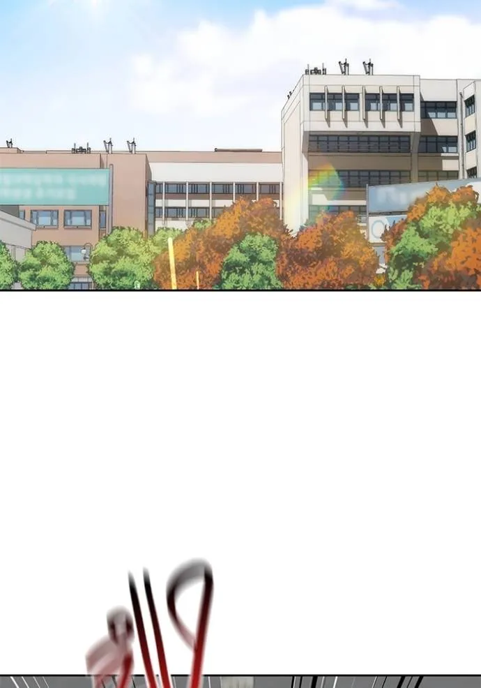 ออร่าดาราอัจฉริยะ ตอนที่ 29 รูปที่ 82