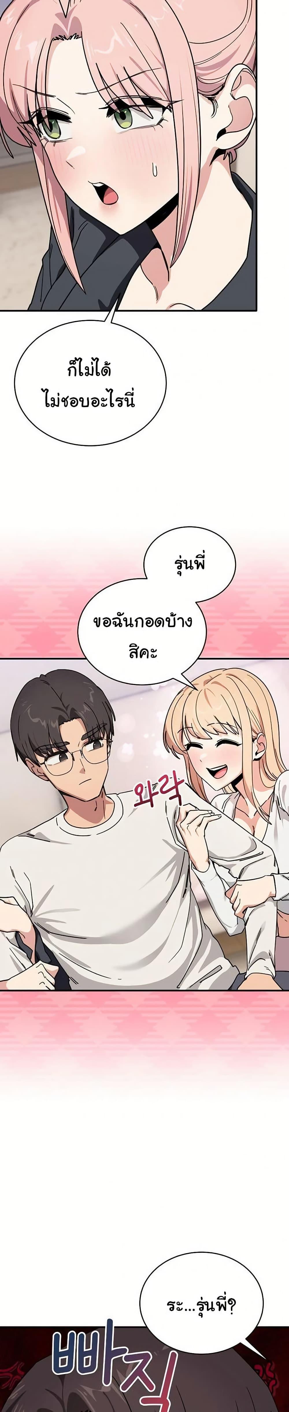 Doujin-Lc- อ่าน โดจิน มังฮวา เกาหลี ญี่ปุ่น จีน แปลไทย I Became a Dog ตอนที่ 1 2 3 4 5 6 7 8 9 10 11 12 13 14 ฟรี ไม่มีโฆษณา อ่าน โดจิน Manhwa เกาหลี ญี่ปุ่น จีน เรามีครบ คัดมาให้เน้นๆ โดจิน 18+ รับประกันความฟินโดย  Doujin Lc