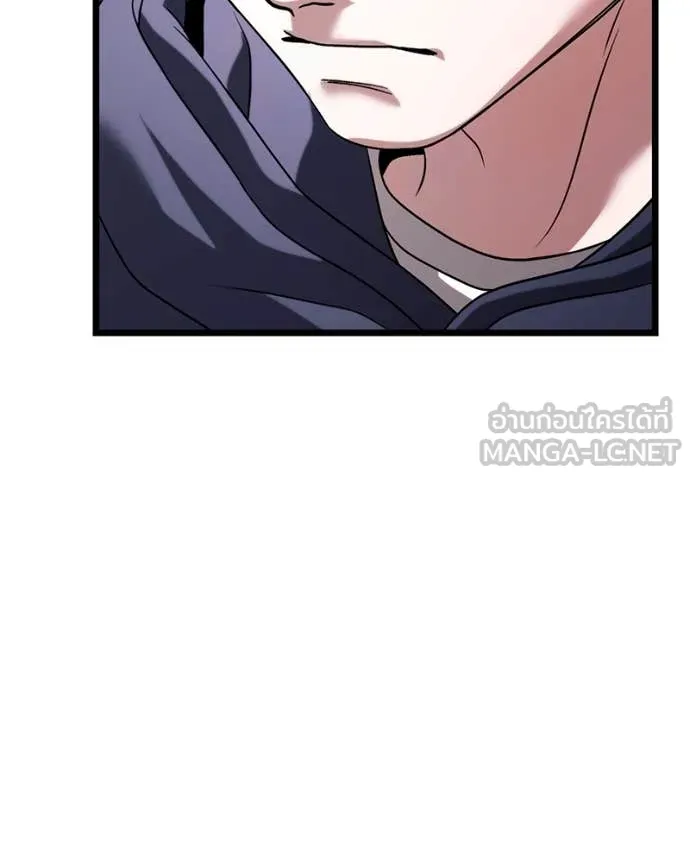 โทษที พื้นที่นี้ ตอนที่ 30 รูปที่ 164