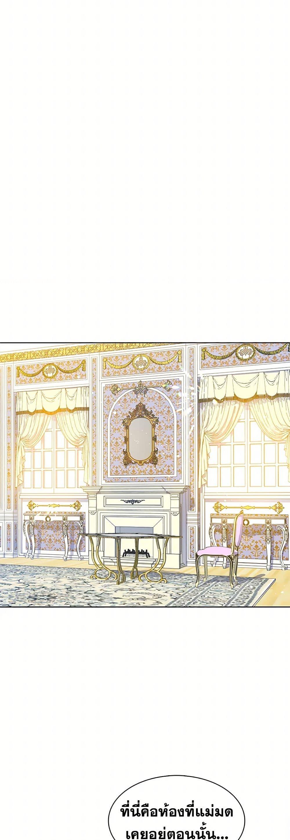 Manga-lc-com อ่านมังงะ อ่านการ์ตูน ออนไลน์ ฟรี The Detective Of Muiella ตอนที่ 1 2 3 4 5 6 7 8 9 10 11 12 13 14 ฟรี ไม่มีโฆษณา Manga-lc - อ่าน มังงะ อ่าน การ์ตูน ออนไลน์ อ่านมังงะ ฟรี