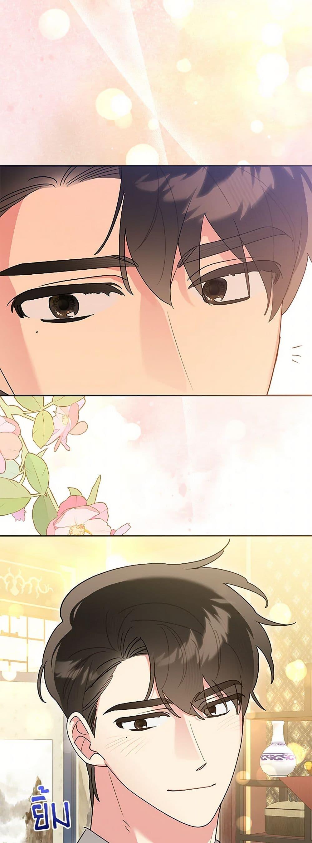 Manga-lc-com อ่านมังงะ อ่านการ์ตูน ออนไลน์ ฟรี Precious Daughter of the Greatest Martial Arts Villain ตอนที่ 1 2 3 4 5 6 7 8 9 10 11 12 13 14 ฟรี ไม่มีโฆษณา Manga-lc - อ่าน มังงะ อ่าน การ์ตูน ออนไลน์ อ่านมังงะ ฟรี