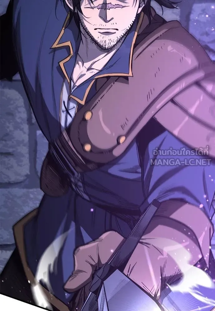 ผู้พิทักษ์เถื่อน ตอนที่ 14 รูปที่ 55