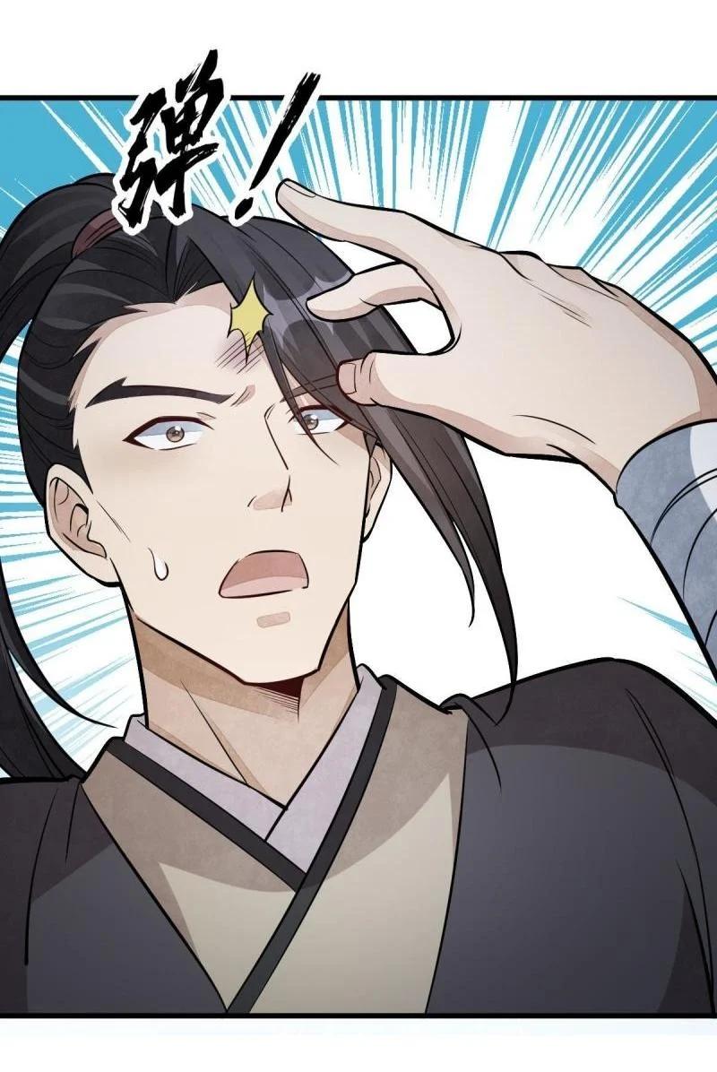 Manga-lc-com อ่านมังงะ อ่านการ์ตูน ออนไลน์ ฟรี Lan Ke Qi Yuan ตอนที่ 1 2 3 4 5 6 7 8 9 10 11 12 13 14 ฟรี ไม่มีโฆษณา Manga-lc - อ่าน มังงะ อ่าน การ์ตูน ออนไลน์ อ่านมังงะ ฟรี