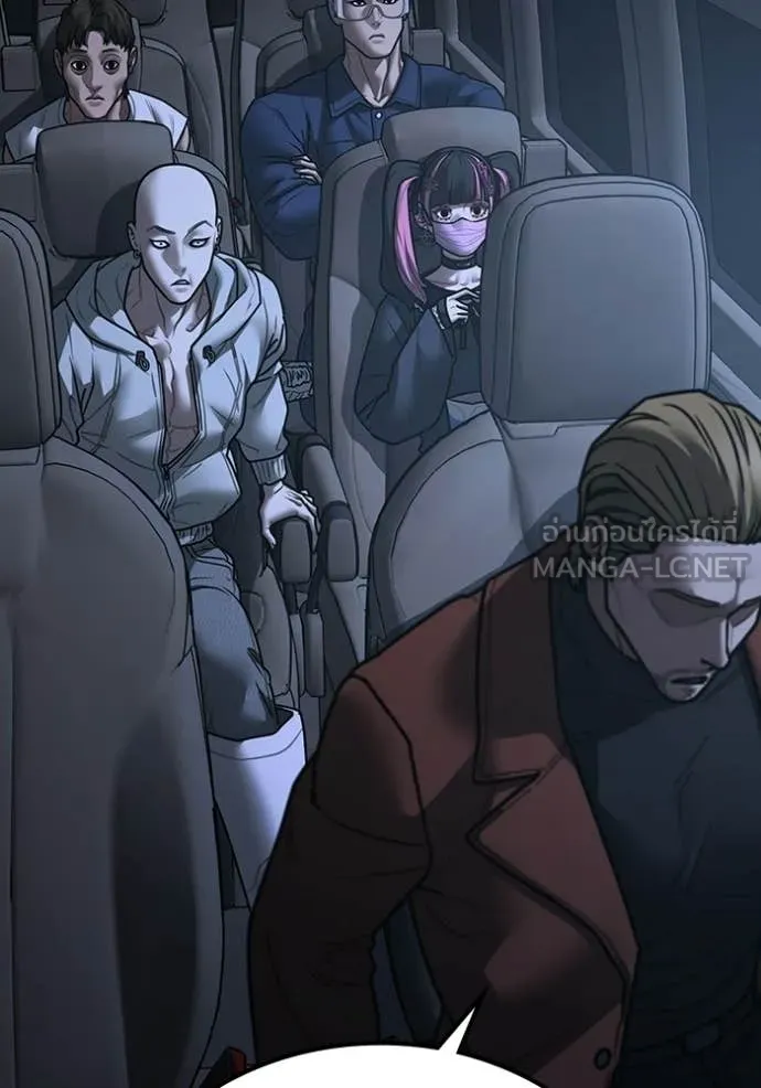 reality ตอนที่ 178 รูปที่ 37