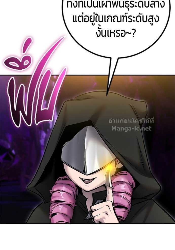 Doujin-Lc- อ่าน โดจิน มังฮวา เกาหลี ญี่ปุ่น จีน แปลไทย แกร่งเกินผู้กล้า แต่ซ่าไม่ได้ ตอนที่ 1 2 3 4 5 6 7 8 9 10 11 12 13 14 ฟรี ไม่มีโฆษณา อ่าน โดจิน Manhwa เกาหลี ญี่ปุ่น จีน เรามีครบ คัดมาให้เน้นๆ โดจิน 18+ รับประกันความฟินโดย Doujin Lc