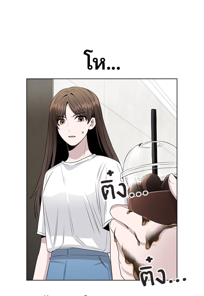 รักผิดแผน ตอนที่ 59 รูปที่ 26