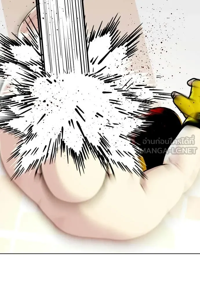 หมาหัวเน่า ตอนที่ 147 รูปที่ 222