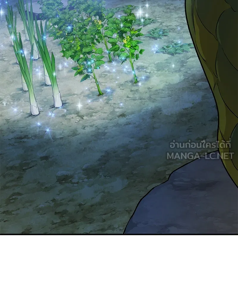 ปลูกผักพิชิตหอคอย ตอนที่ 7 รูปที่ 66