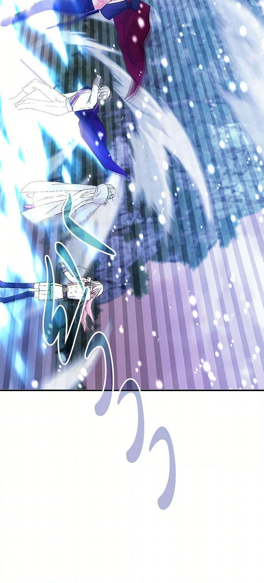 Manga-lc-com อ่านมังงะ อ่านการ์ตูน ออนไลน์ ฟรี Our Little Empress ตอนที่ 1 2 3 4 5 6 7 8 9 10 11 12 13 14 ฟรี ไม่มีโฆษณา Manga-lc - อ่าน มังงะ อ่าน การ์ตูน ออนไลน์ อ่านมังงะ ฟรี