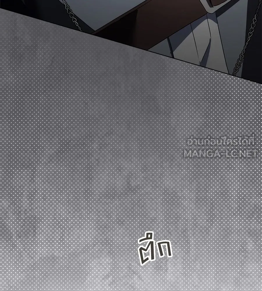 เล่ห์รักชนชั้นสูง ตอนที่ 54 รูปที่ 30