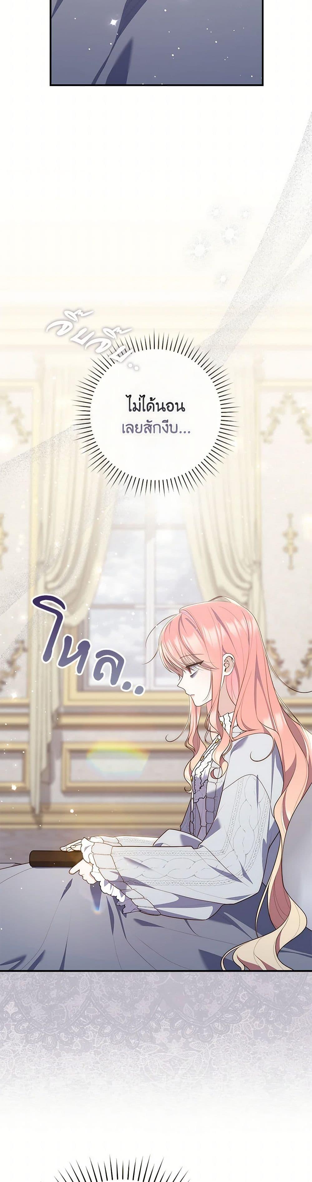 Manga-lc-com อ่านมังงะ อ่านการ์ตูน ออนไลน์ ฟรี Fortune-Telling Lady ตอนที่ 1 2 3 4 5 6 7 8 9 10 11 12 13 14 ฟรี ไม่มีโฆษณา Manga-lc - อ่าน มังงะ อ่าน การ์ตูน ออนไลน์ อ่านมังงะ ฟรี