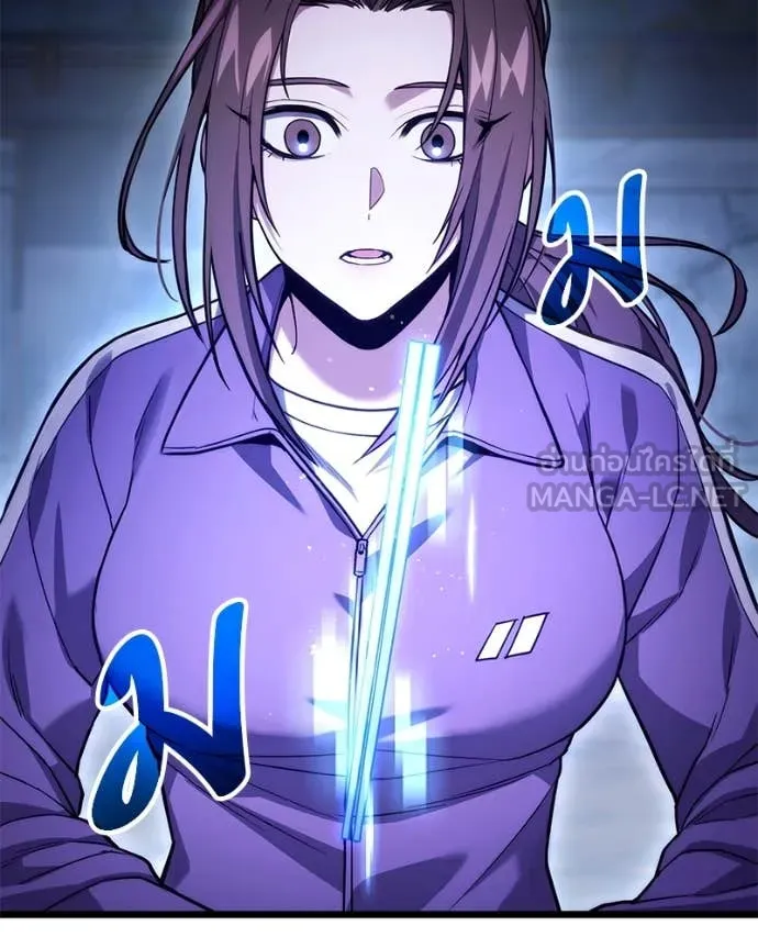 โทษที พื้นที่นี้ ตอนที่ 45 รูปที่ 116