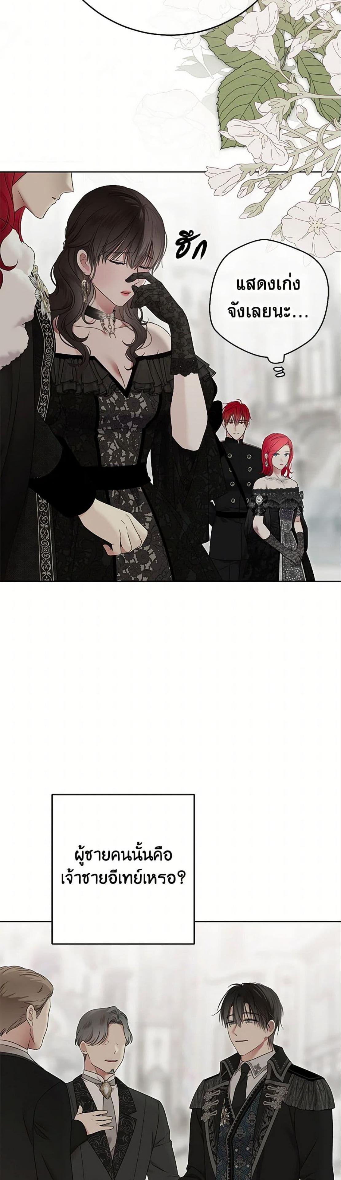 Manga-lc-com อ่านมังงะ อ่านการ์ตูน ออนไลน์ ฟรี I Fell into a Reverse Harem Game! ตอนที่ 1 2 3 4 5 6 7 8 9 10 11 12 13 14 ฟรี ไม่มีโฆษณา Manga-lc - อ่าน มังงะ อ่าน การ์ตูน ออนไลน์ อ่านมังงะ ฟรี