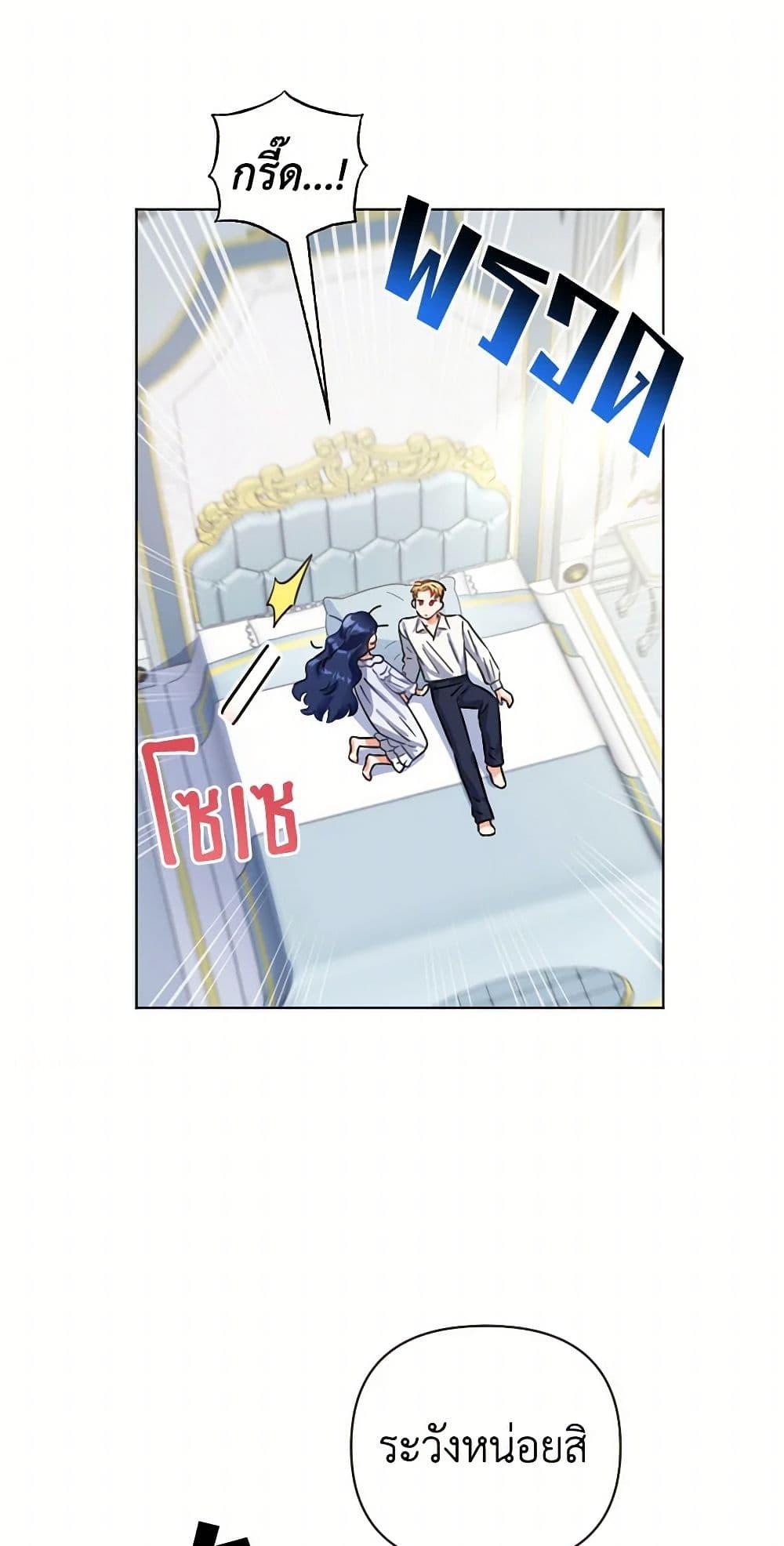 Manga-lc-com อ่านมังงะ อ่านการ์ตูน ออนไลน์ ฟรี Prince, Why Are You Nice to Me ตอนที่ 1 2 3 4 5 6 7 8 9 10 11 12 13 14 ฟรี ไม่มีโฆษณา Manga-lc - อ่าน มังงะ อ่าน การ์ตูน ออนไลน์ อ่านมังงะ ฟรี