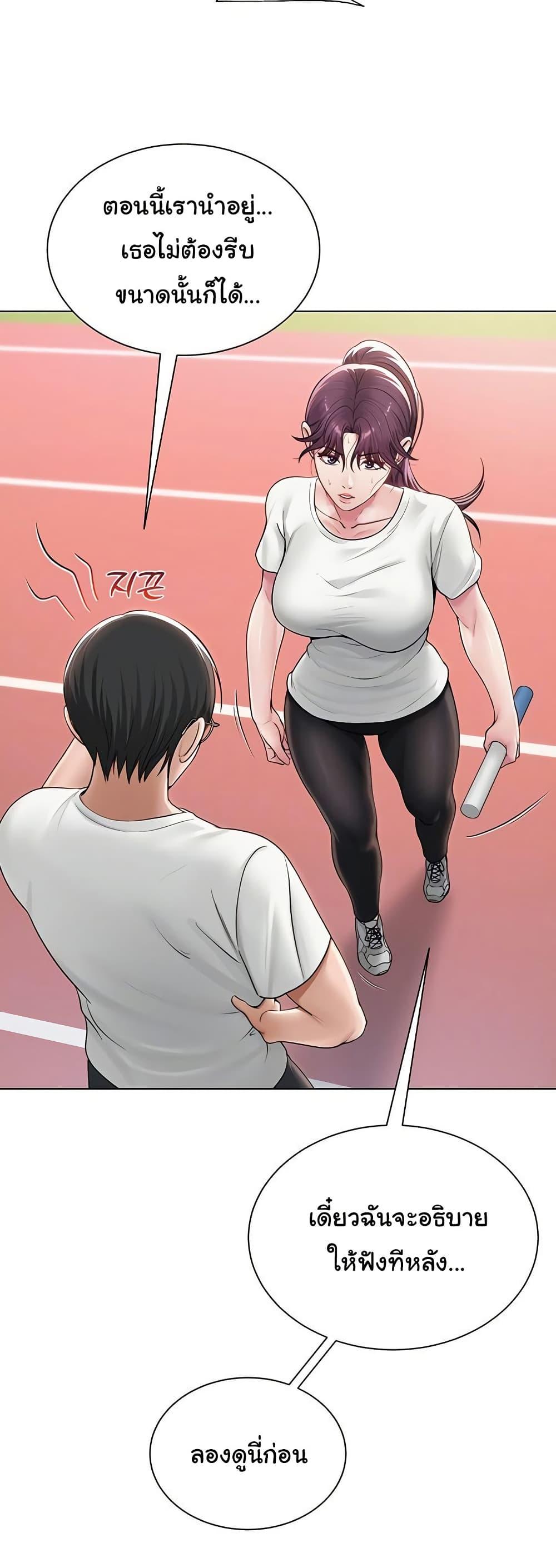 Doujin-Lc- อ่าน โดจิน มังฮวา เกาหลี ญี่ปุ่น จีน แปลไทย SNS ตอนที่ 1 2 3 4 5 6 7 8 9 10 11 12 13 14 ฟรี ไม่มีโฆษณา อ่าน โดจิน Manhwa เกาหลี ญี่ปุ่น จีน เรามีครบ คัดมาให้เน้นๆ โดจิน 18+ รับประกันความฟินโดย  Doujin Lc