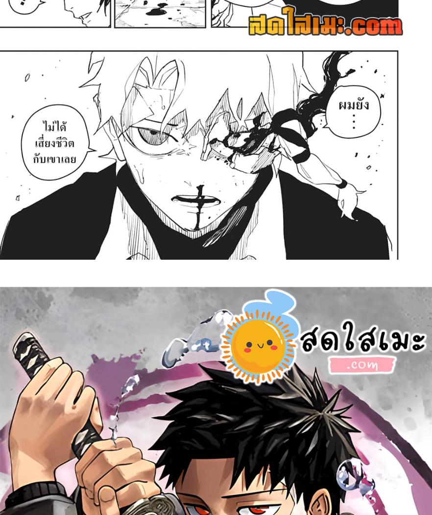 Manga-lc-com อ่านมังงะ อ่านการ์ตูน ออนไลน์ ฟรี Kagurabachi ตอนที่ 1 2 3 4 5 6 7 8 9 10 11 12 13 14 ฟรี ไม่มีโฆษณา Manga-lc - อ่าน มังงะ อ่าน การ์ตูน ออนไลน์ อ่านมังงะ ฟรี