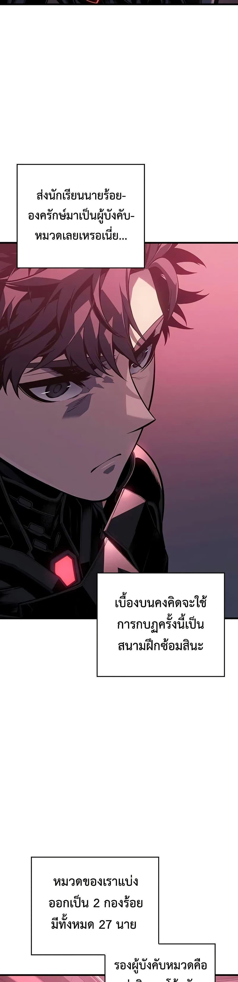 Manga-lc-com อ่านมังงะ อ่านการ์ตูน ออนไลน์ ฟรี Bad Bone Blood ตอนที่ 1 2 3 4 5 6 7 8 9 10 11 12 13 14 ฟรี ไม่มีโฆษณา Manga-lc - อ่าน มังงะ อ่าน การ์ตูน ออนไลน์ อ่านมังงะ ฟรี