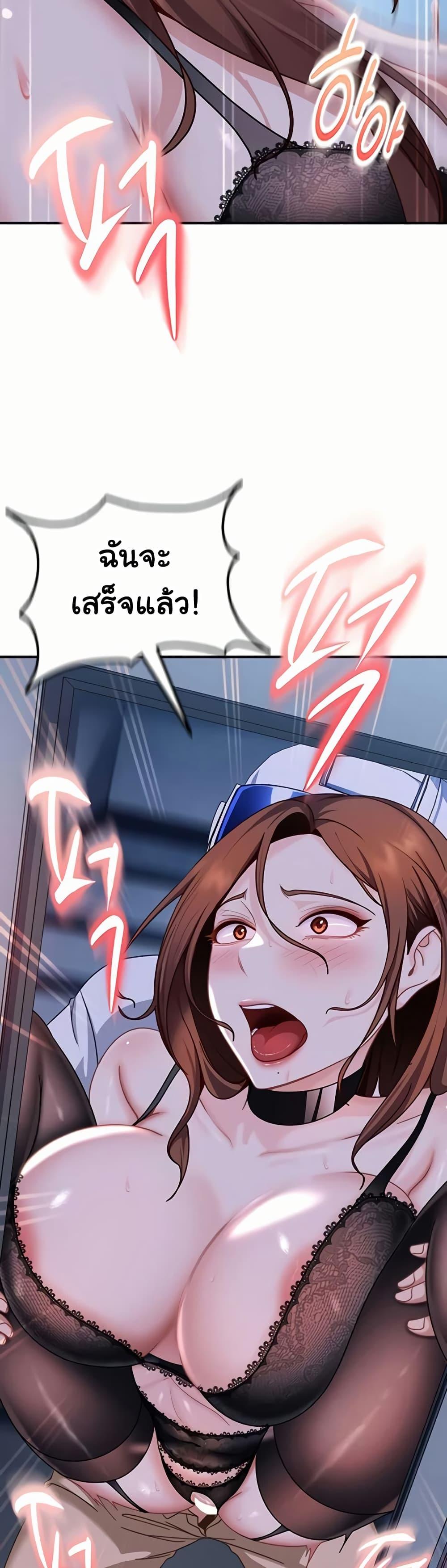 Doujin-Lc- อ่าน โดจิน มังฮวา เกาหลี ญี่ปุ่น จีน แปลไทย The Female Delinquent ตอนที่ 1 2 3 4 5 6 7 8 9 10 11 12 13 14 ฟรี ไม่มีโฆษณา อ่าน โดจิน Manhwa เกาหลี ญี่ปุ่น จีน เรามีครบ คัดมาให้เน้นๆ โดจิน 18+ รับประกันความฟินโดย  Doujin Lc