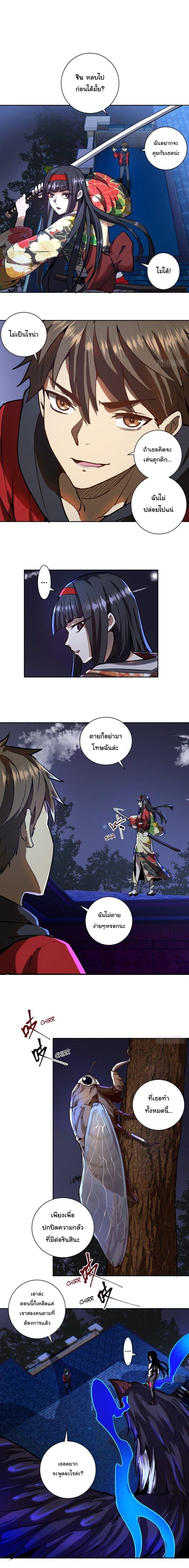 Manga-lc-com อ่านมังงะ อ่านการ์ตูน ออนไลน์ ฟรี King star emperor ตอนที่ 1 2 3 4 5 6 7 8 9 10 11 12 13 14 ฟรี ไม่มีโฆษณา Manga-lc - อ่าน มังงะ อ่าน การ์ตูน ออนไลน์ อ่านมังงะ ฟรี