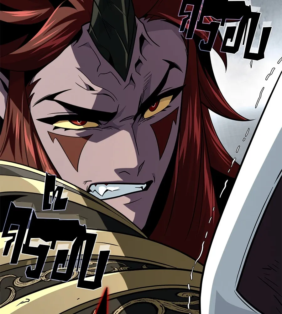 จอมเวทเกิดใหม่ในรอบ 66666 ปี ตอนที่ 151 รูปที่ 83