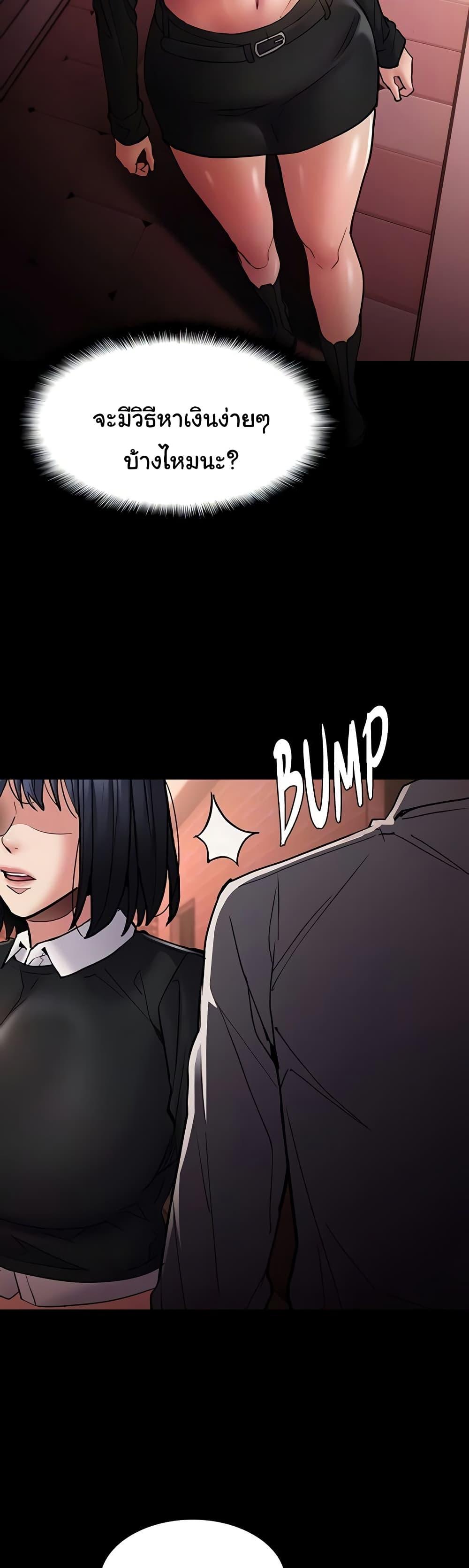 Doujin-Lc- อ่าน โดจิน มังฮวา เกาหลี ญี่ปุ่น จีน แปลไทย Pervert Diary ตอนที่ 1 2 3 4 5 6 7 8 9 10 11 12 13 14 ฟรี ไม่มีโฆษณา อ่าน โดจิน Manhwa เกาหลี ญี่ปุ่น จีน เรามีครบ คัดมาให้เน้นๆ โดจิน 18+ รับประกันความฟินโดย  Doujin Lc