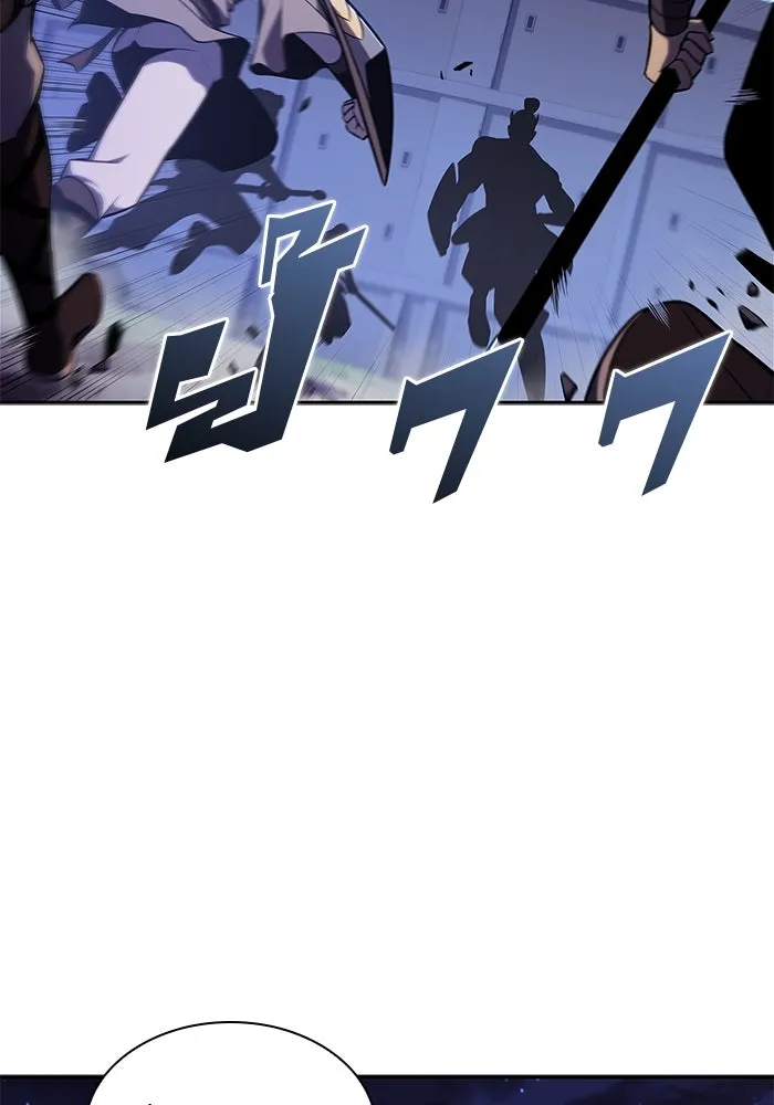 ผู้เล่นหน้าใหม่เลเวลแมกซ์ ตอนที่ 140 สวรรค์แห่งความเพ้อฝัน (1) รูปที่ 4