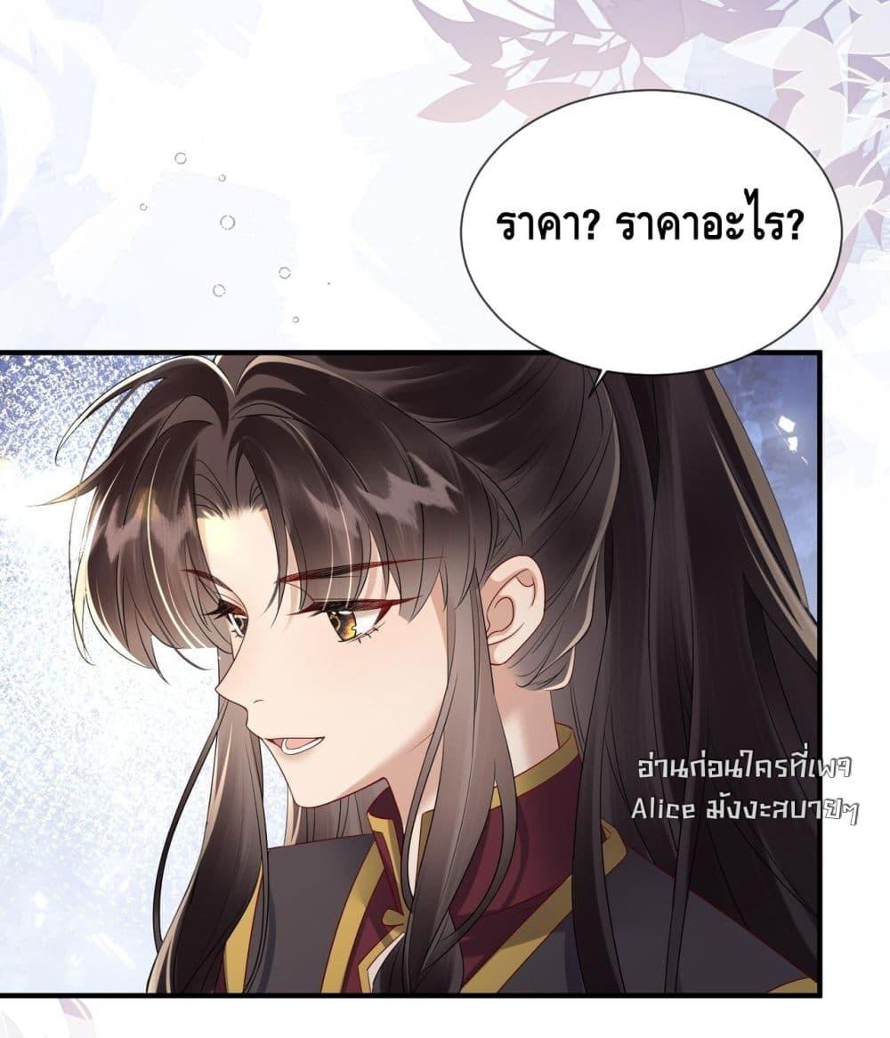 Manga-lc-com อ่านมังงะ อ่านการ์ตูน ออนไลน์ ฟรี เสียงหัวใจของเธ ตอนที่ 1 2 3 4 5 6 7 8 9 10 11 12 13 14 ฟรี ไม่มีโฆษณา Manga-lc - อ่าน มังงะ อ่าน การ์ตูน ออนไลน์ อ่านมังงะ ฟรี