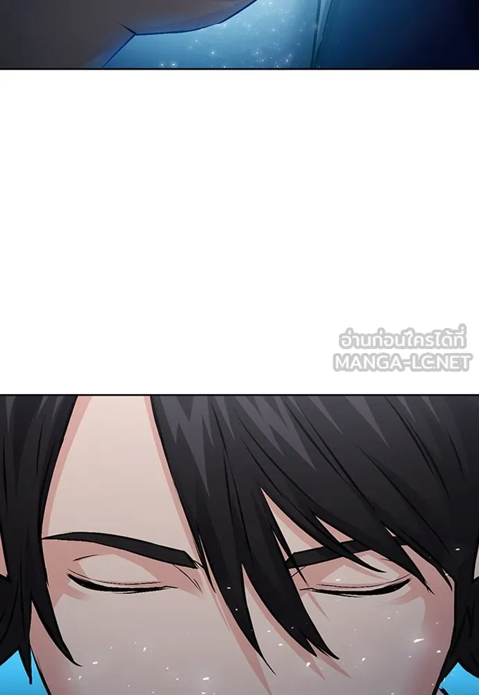 ดรูอิดแห่งสถานีโซล ตอนที่ 99 รูปที่ 51