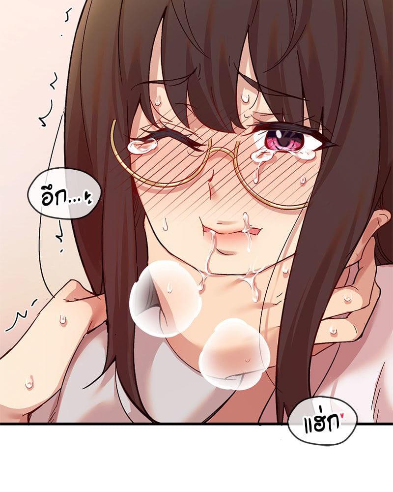 Doujin-Lc- อ่าน โดจิน มังฮวา เกาหลี ญี่ปุ่น จีน แปลไทย Playing On Hard Mode ตอนที่ 1 2 3 4 5 6 7 8 9 10 11 12 13 14 ฟรี ไม่มีโฆษณา อ่าน โดจิน Manhwa เกาหลี ญี่ปุ่น จีน เรามีครบ คัดมาให้เน้นๆ โดจิน 18+ รับประกันความฟินโดย  Doujin Lc