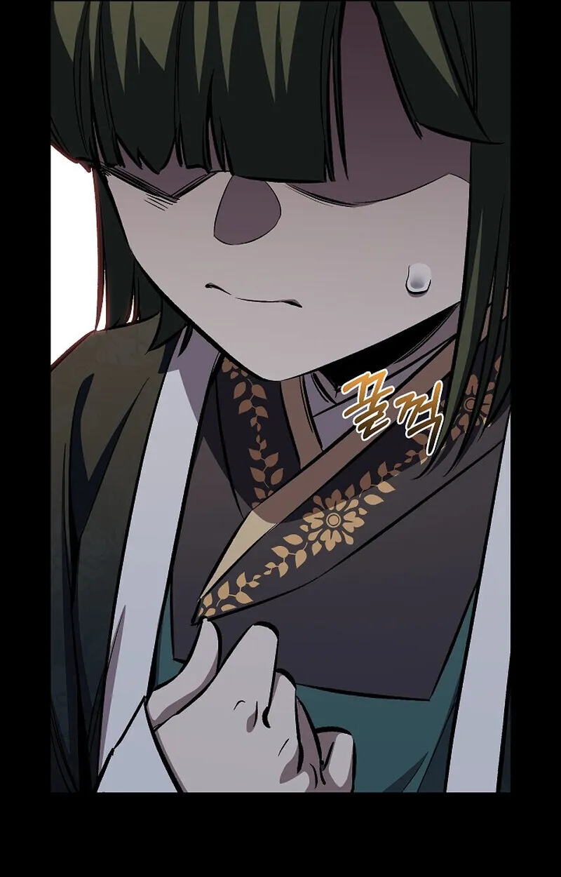 Childhood Friend of the Zenith สหายว_ยเยาว_ของข_าแข_งแกร_งท_ส_ดในใต_หล_า ตอนที่ ตอนที่ 82 รูปที่ 10