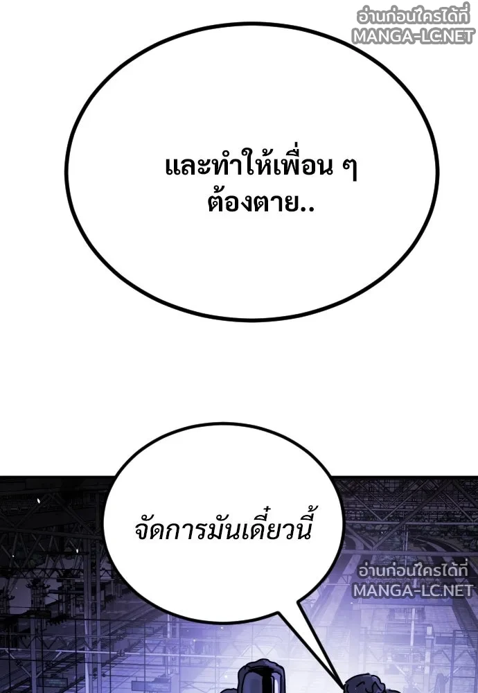Manga-lc-com อ่านมังงะ อ่านการ์ตูน ออนไลน์ ฟรี วันดีคืนดี โซลก็ ตอนที่ 1 2 3 4 5 6 7 8 9 10 11 12 13 14 ฟรี ไม่มีโฆษณา Manga-lc - อ่าน มังงะ อ่าน การ์ตูน ออนไลน์ อ่านมังงะ ฟรี
