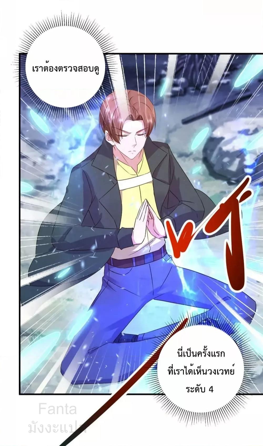 Manga-lc-com อ่านมังงะ อ่านการ์ตูน ออนไลน์ ฟรี RebirthEarthI ตอนที่ 1 2 3 4 5 6 7 8 9 10 11 12 13 14 ฟรี ไม่มีโฆษณา Manga-lc - อ่าน มังงะ อ่าน การ์ตูน ออนไลน์ อ่านมังงะ ฟรี