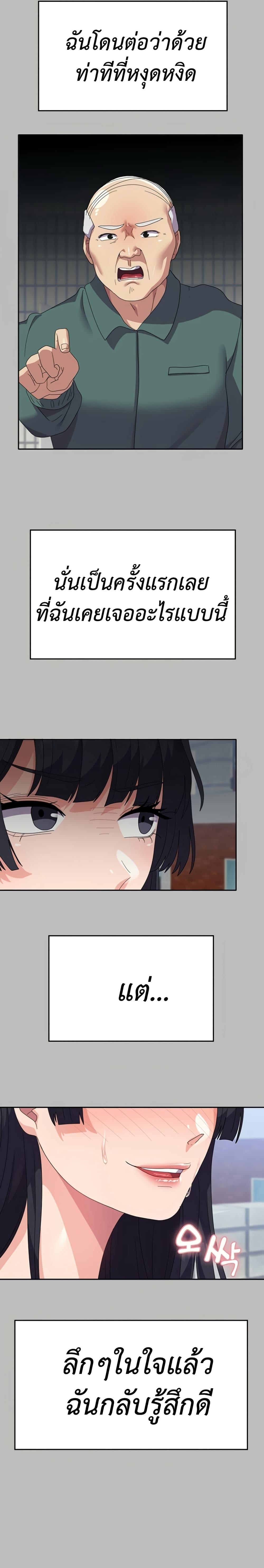 Doujin-Lc- อ่าน โดจิน มังฮวา เกาหลี ญี่ปุ่น จีน แปลไทย Women’s University ตอนที่ 1 2 3 4 5 6 7 8 9 10 11 12 13 14 ฟรี ไม่มีโฆษณา อ่าน โดจิน Manhwa เกาหลี ญี่ปุ่น จีน เรามีครบ คัดมาให้เน้นๆ โดจิน 18+ รับประกันความฟินโดย  Doujin Lc