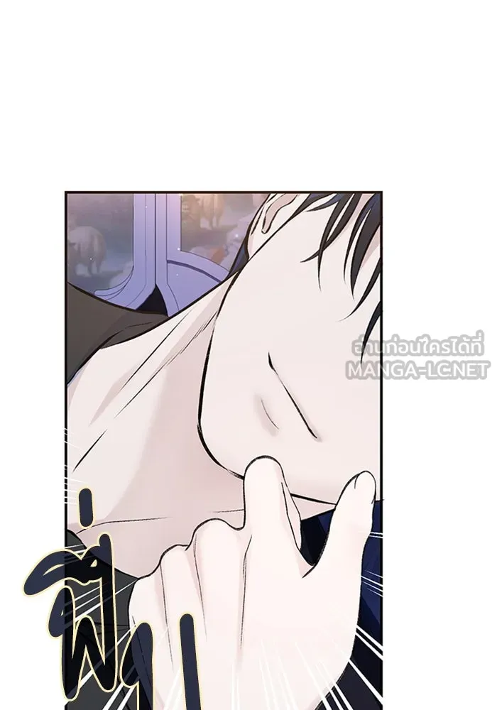 ไหนบอกว่าฉันใกล้ตาย ตอนที่ 39 รูปที่ 24