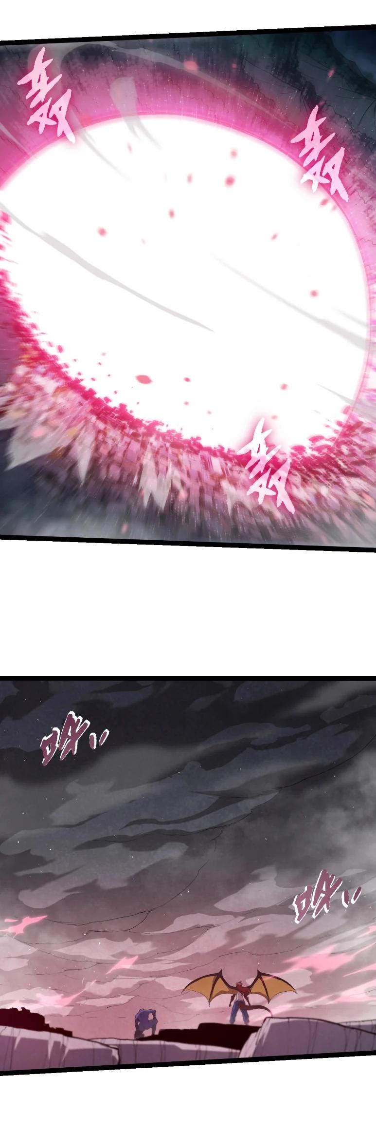 Manga-lc-com อ่านมังงะ อ่านการ์ตูน ออนไลน์ ฟรี Evolution from the Big Tree ตอนที่ 1 2 3 4 5 6 7 8 9 10 11 12 13 14 ฟรี ไม่มีโฆษณา Manga-lc - อ่าน มังงะ อ่าน การ์ตูน ออนไลน์ อ่านมังงะ ฟรี