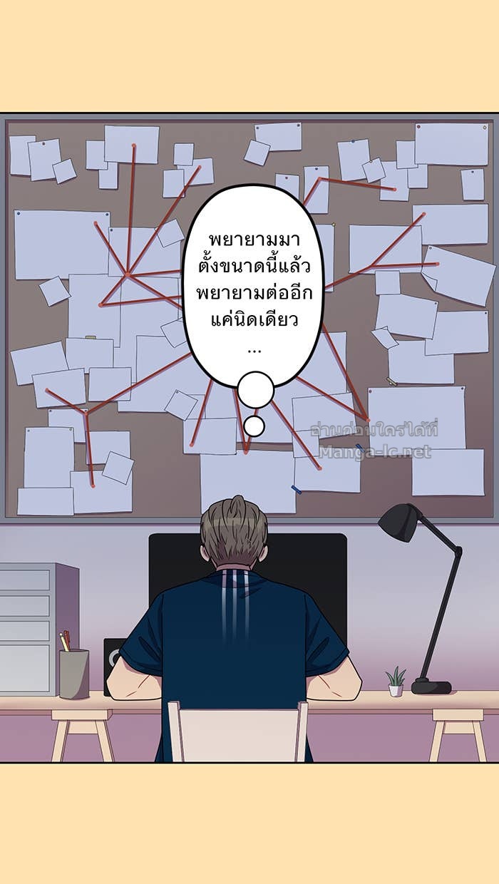 Doujin-Lc- อ่าน โดจิน มังฮวา เกาหลี ญี่ปุ่น จีน แปลไทย Take My Money รักนี้...มีเปย์ ตอนที่ 1 2 3 4 5 6 7 8 9 10 11 12 13 14 ฟรี ไม่มีโฆษณา อ่าน โดจิน Manhwa เกาหลี ญี่ปุ่น จีน เรามีครบ คัดมาให้เน้นๆ โดจิน 18+ รับประกันความฟินโดย Doujin Lc
