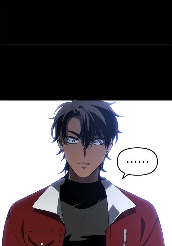 อดีตบอสหอคอย ตอนที่ 43 รูปที่ 115