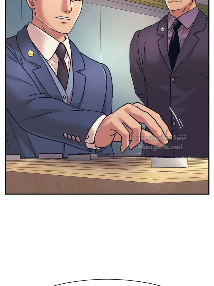 Doujin-Lc- อ่าน โดจิน มังฮวา เกาหลี ญี่ปุ่น จีน แปลไทย โคตรแกร่ง ตอนที่ 1 2 3 4 5 6 7 8 9 10 11 12 13 14 ฟรี ไม่มีโฆษณา อ่าน โดจิน Manhwa เกาหลี ญี่ปุ่น จีน เรามีครบ คัดมาให้เน้นๆ โดจิน 18+ รับประกันความฟินโดย Doujin Lc