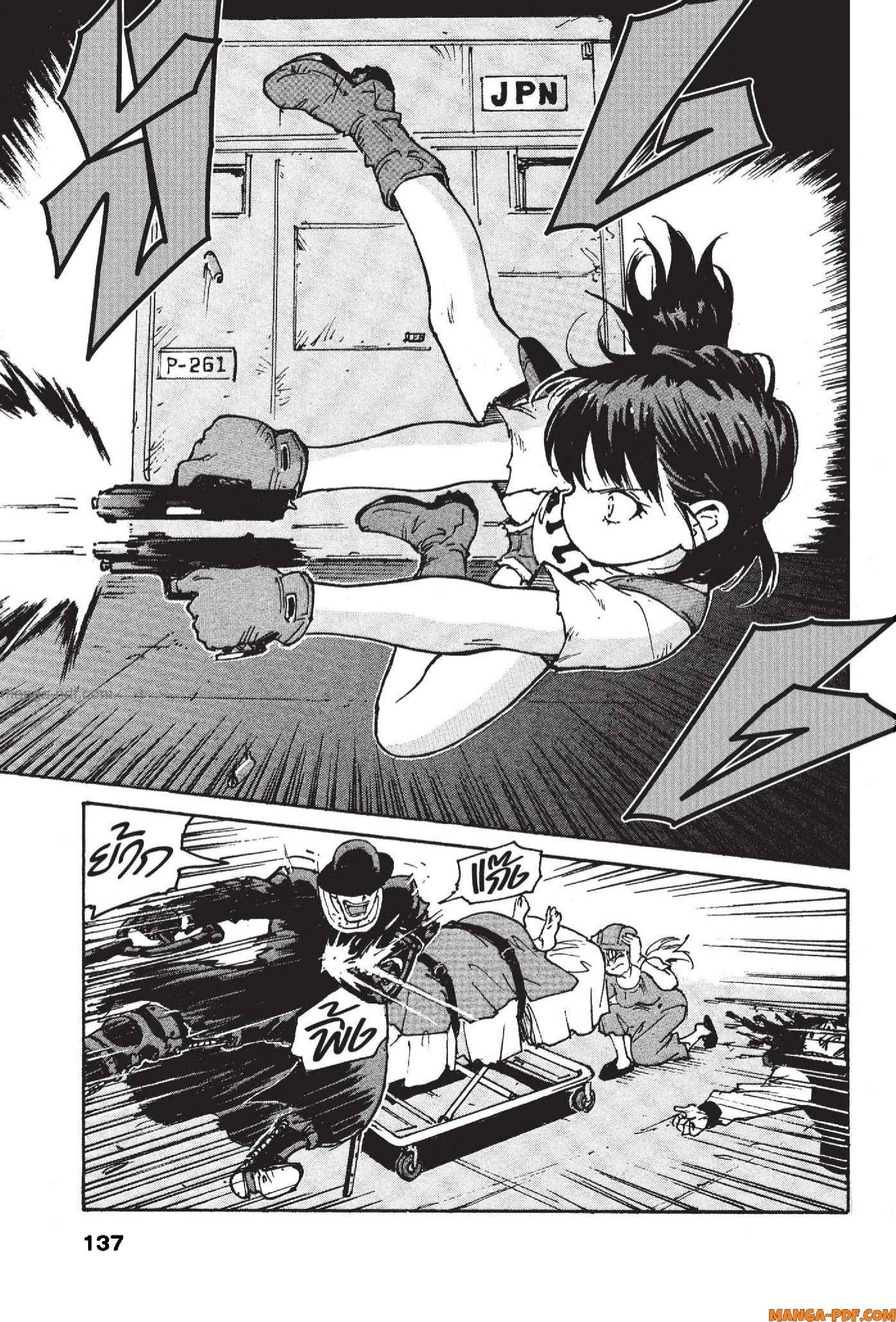 Manga-lc-com อ่านมังงะ อ่านการ์ตูน ออนไลน์ ฟรี Candy and Cigarettes ตอนที่ 1 2 3 4 5 6 7 8 9 10 11 12 13 14 ฟรี ไม่มีโฆษณา Manga-lc - อ่าน มังงะ อ่าน การ์ตูน ออนไลน์ อ่านมังงะ ฟรี