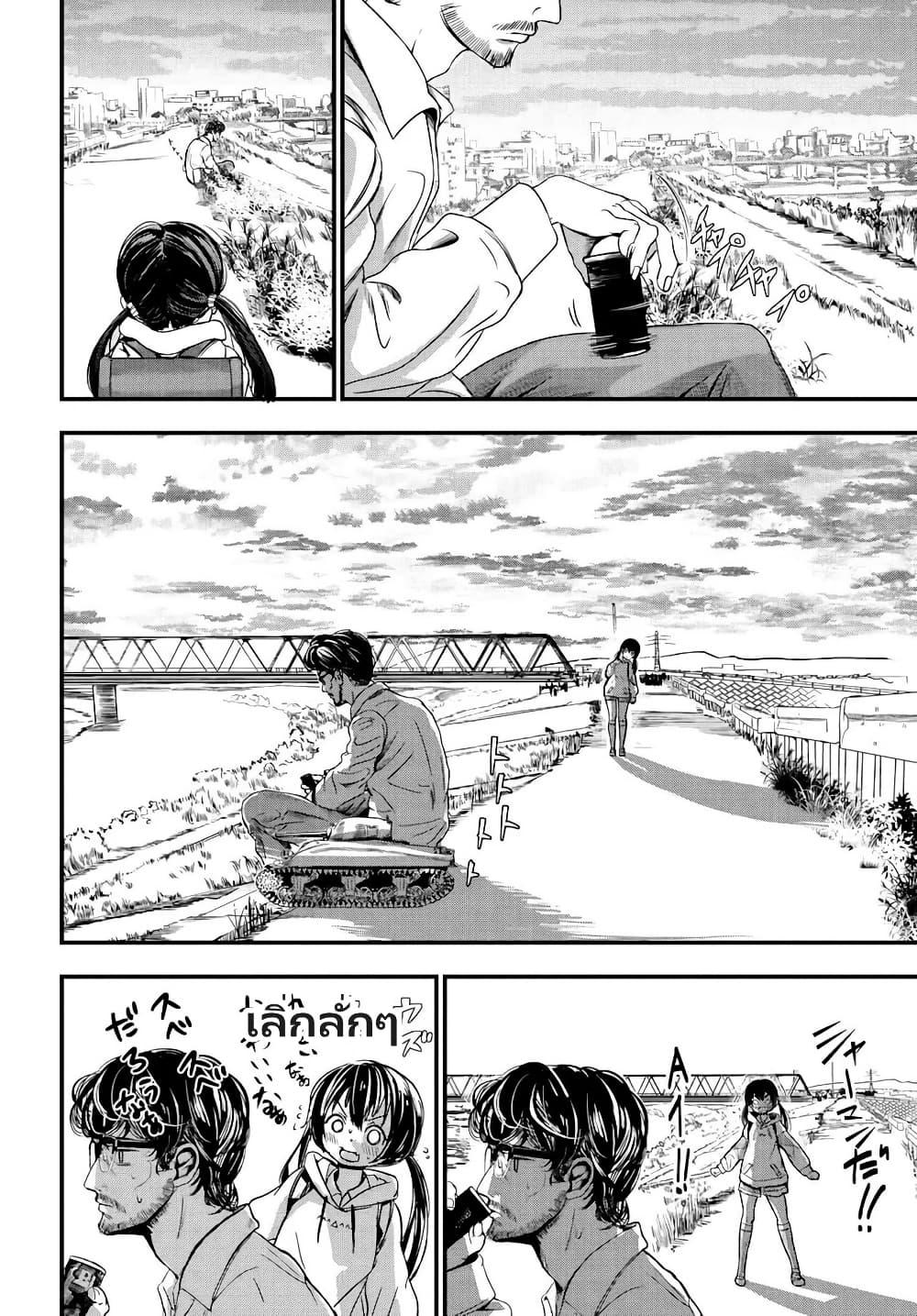 Manga-lc-com อ่านมังงะ อ่านการ์ตูน ออนไลน์ ฟรี Sensha No Kaikata ตอนที่ 1 2 3 4 5 6 7 8 9 10 11 12 13 14 ฟรี ไม่มีโฆษณา Manga-lc - อ่าน มังงะ อ่าน การ์ตูน ออนไลน์ อ่านมังงะ ฟรี