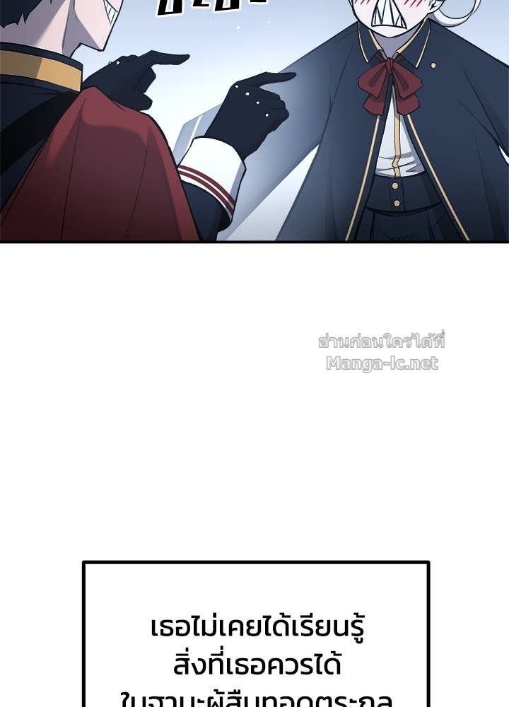 Doujin-Lc- อ่าน โดจิน มังฮวา เกาหลี ญี่ปุ่น จีน แปลไทย ผู้พิชิตเกมป้องกันฐาน ตอนที่ 1 2 3 4 5 6 7 8 9 10 11 12 13 14 ฟรี ไม่มีโฆษณา อ่าน โดจิน Manhwa เกาหลี ญี่ปุ่น จีน เรามีครบ คัดมาให้เน้นๆ โดจิน 18+ รับประกันความฟินโดย Doujin Lc