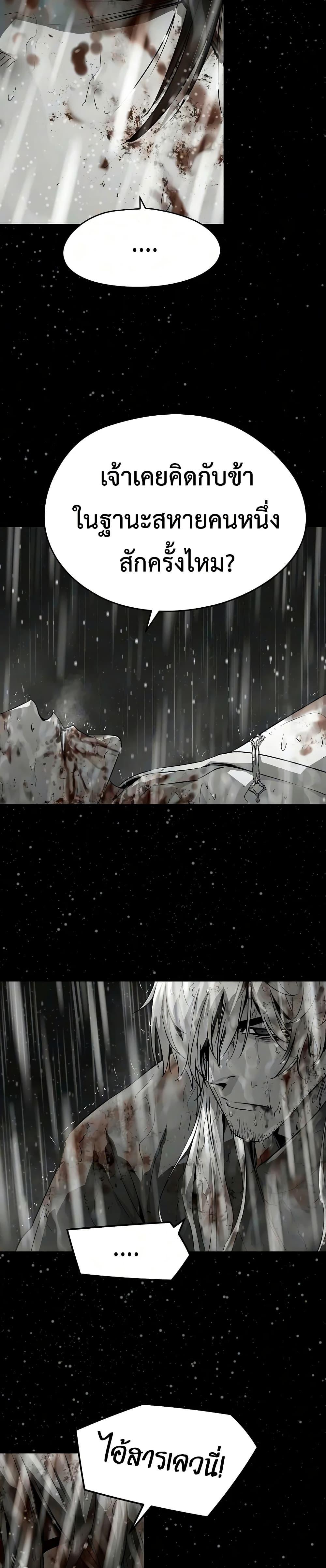 Manga-lc-com อ่านมังงะ อ่านการ์ตูน ออนไลน์ ฟรี Absolute Regression ตอนที่ 1 2 3 4 5 6 7 8 9 10 11 12 13 14 ฟรี ไม่มีโฆษณา Manga-lc - อ่าน มังงะ อ่าน การ์ตูน ออนไลน์ อ่านมังงะ ฟรี