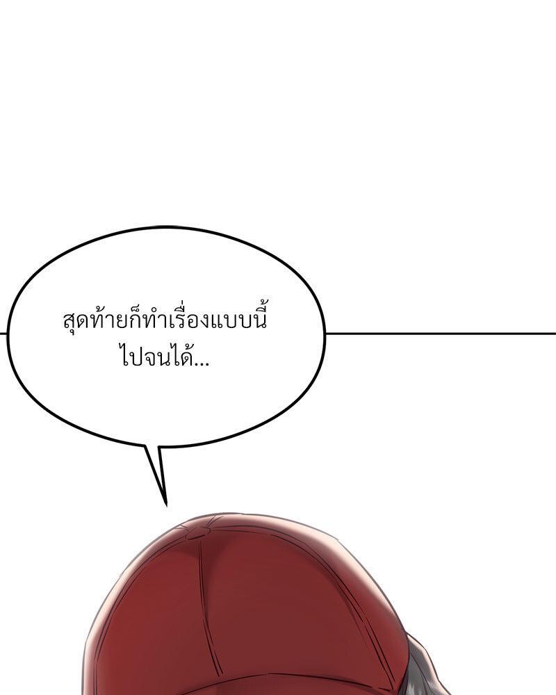 Doujin-Lc- อ่าน โดจิน มังฮวา เกาหลี ญี่ปุ่น จีน แปลไทย The Massage Club ตอนที่ 1 2 3 4 5 6 7 8 9 10 11 12 13 14 ฟรี ไม่มีโฆษณา อ่าน โดจิน Manhwa เกาหลี ญี่ปุ่น จีน เรามีครบ คัดมาให้เน้นๆ โดจิน 18+ รับประกันความฟินโดย  Doujin Lc