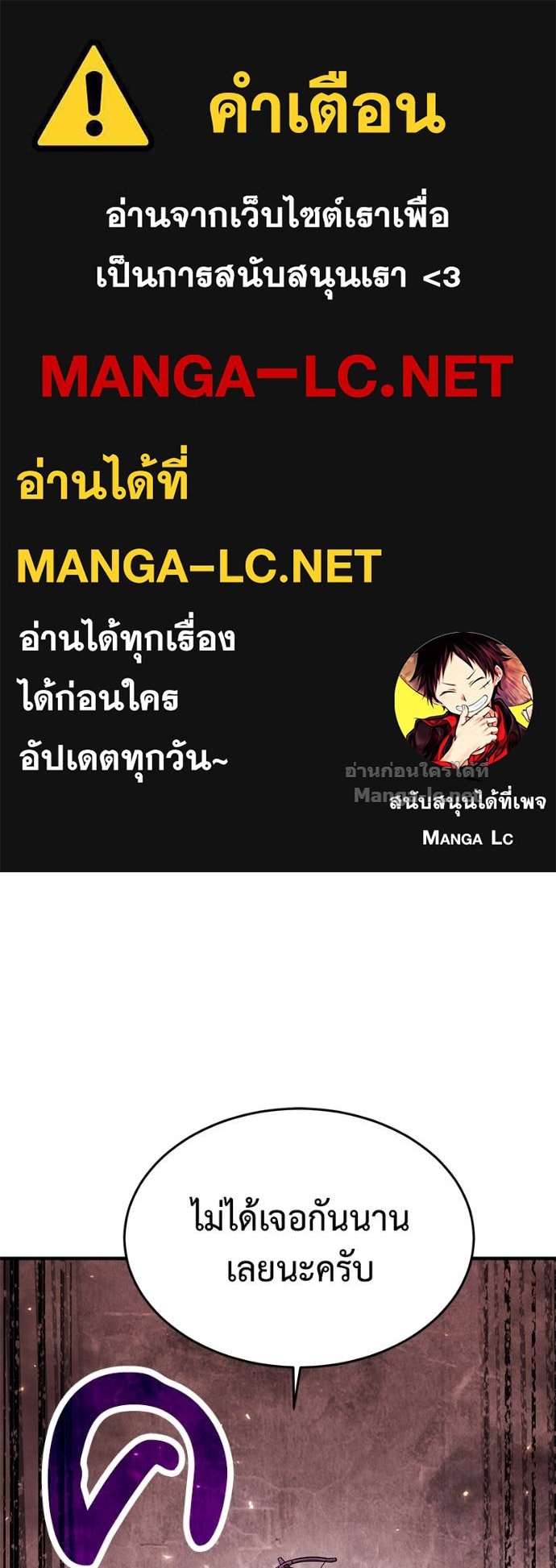 Doujin-Lc- อ่าน โดจิน มังฮวา เกาหลี ญี่ปุ่น จีน แปลไทย ฮีลเลอร์กำมะลอ ตอนที่ 1 2 3 4 5 6 7 8 9 10 11 12 13 14 ฟรี ไม่มีโฆษณา อ่าน โดจิน Manhwa เกาหลี ญี่ปุ่น จีน เรามีครบ คัดมาให้เน้นๆ โดจิน 18+ รับประกันความฟินโดย Doujin Lc