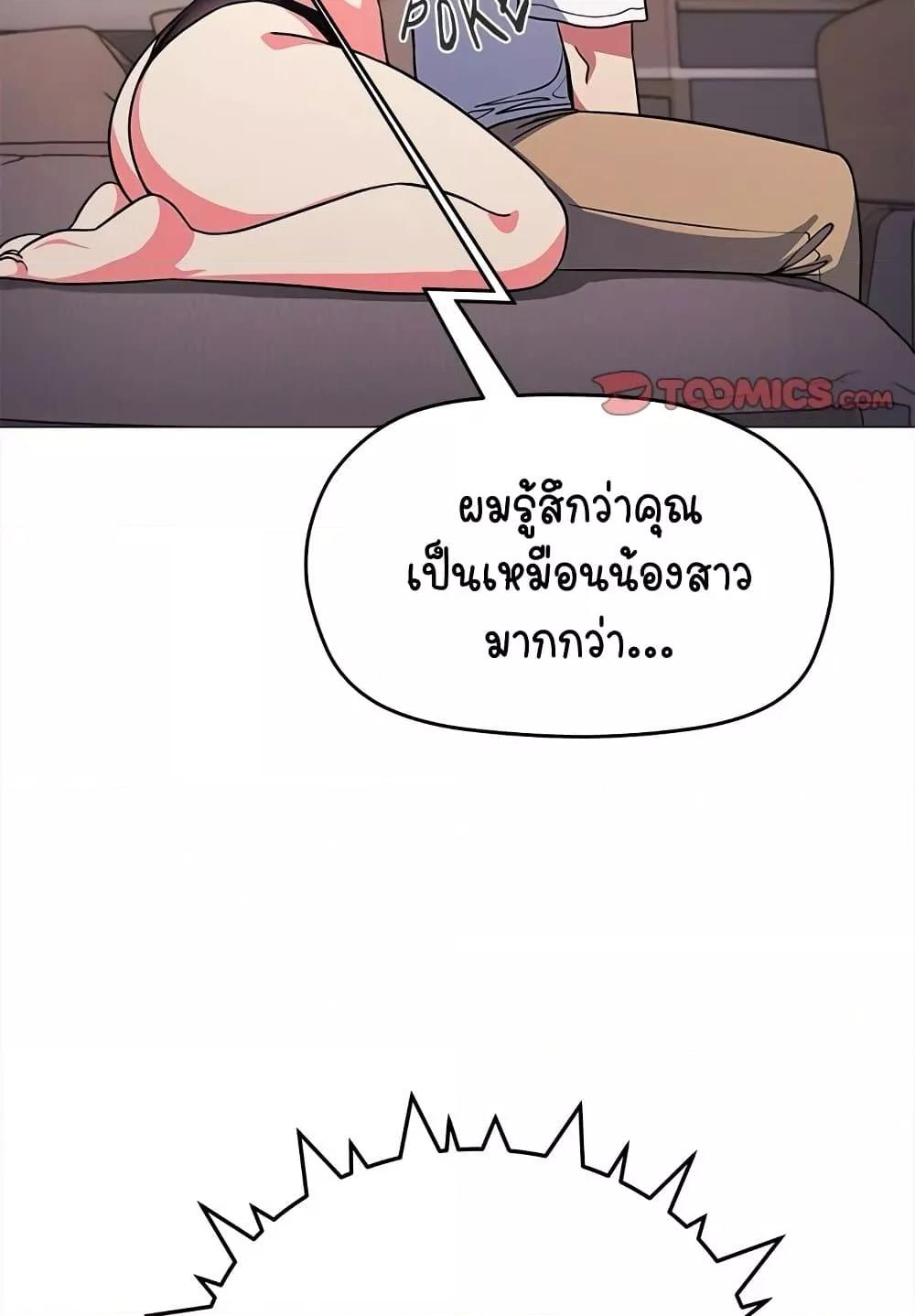 Doujin-Lc- อ่าน โดจิน มังฮวา เกาหลี ญี่ปุ่น จีน แปลไทย Stop Smoking ตอนที่ 1 2 3 4 5 6 7 8 9 10 11 12 13 14 ฟรี ไม่มีโฆษณา อ่าน โดจิน Manhwa เกาหลี ญี่ปุ่น จีน เรามีครบ คัดมาให้เน้นๆ โดจิน 18+ รับประกันความฟินโดย  Doujin Lc