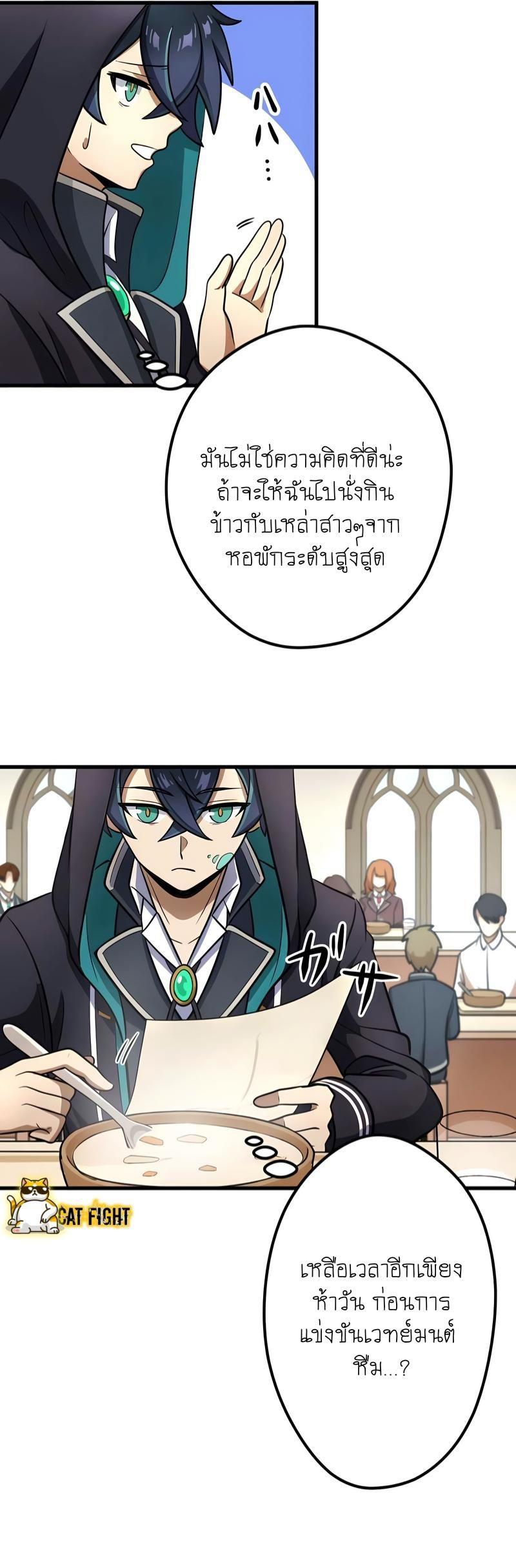 Manga-lc-com อ่านมังงะ อ่านการ์ตูน ออนไลน์ ฟรี I Reincarnated as an SSS-Ranked Goblin ตอนที่ 1 2 3 4 5 6 7 8 9 10 11 12 13 14 ฟรี ไม่มีโฆษณา Manga-lc - อ่าน มังงะ อ่าน การ์ตูน ออนไลน์ อ่านมังงะ ฟรี