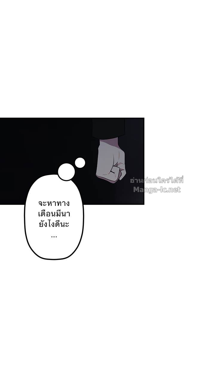 Doujin-Lc- อ่าน โดจิน มังฮวา เกาหลี ญี่ปุ่น จีน แปลไทย Take My Money รักนี้...มีเปย์ ตอนที่ 1 2 3 4 5 6 7 8 9 10 11 12 13 14 ฟรี ไม่มีโฆษณา อ่าน โดจิน Manhwa เกาหลี ญี่ปุ่น จีน เรามีครบ คัดมาให้เน้นๆ โดจิน 18+ รับประกันความฟินโดย Doujin Lc