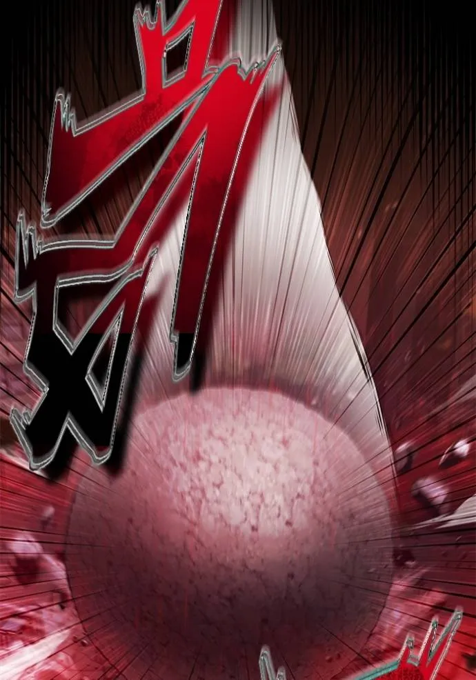 Regressor’s Life Aft ตอนที่ 49 รูปที่ 22